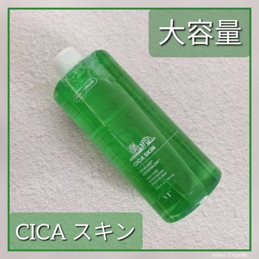 CICA スキン/VT/化粧水を使ったクチコミ（1枚目）