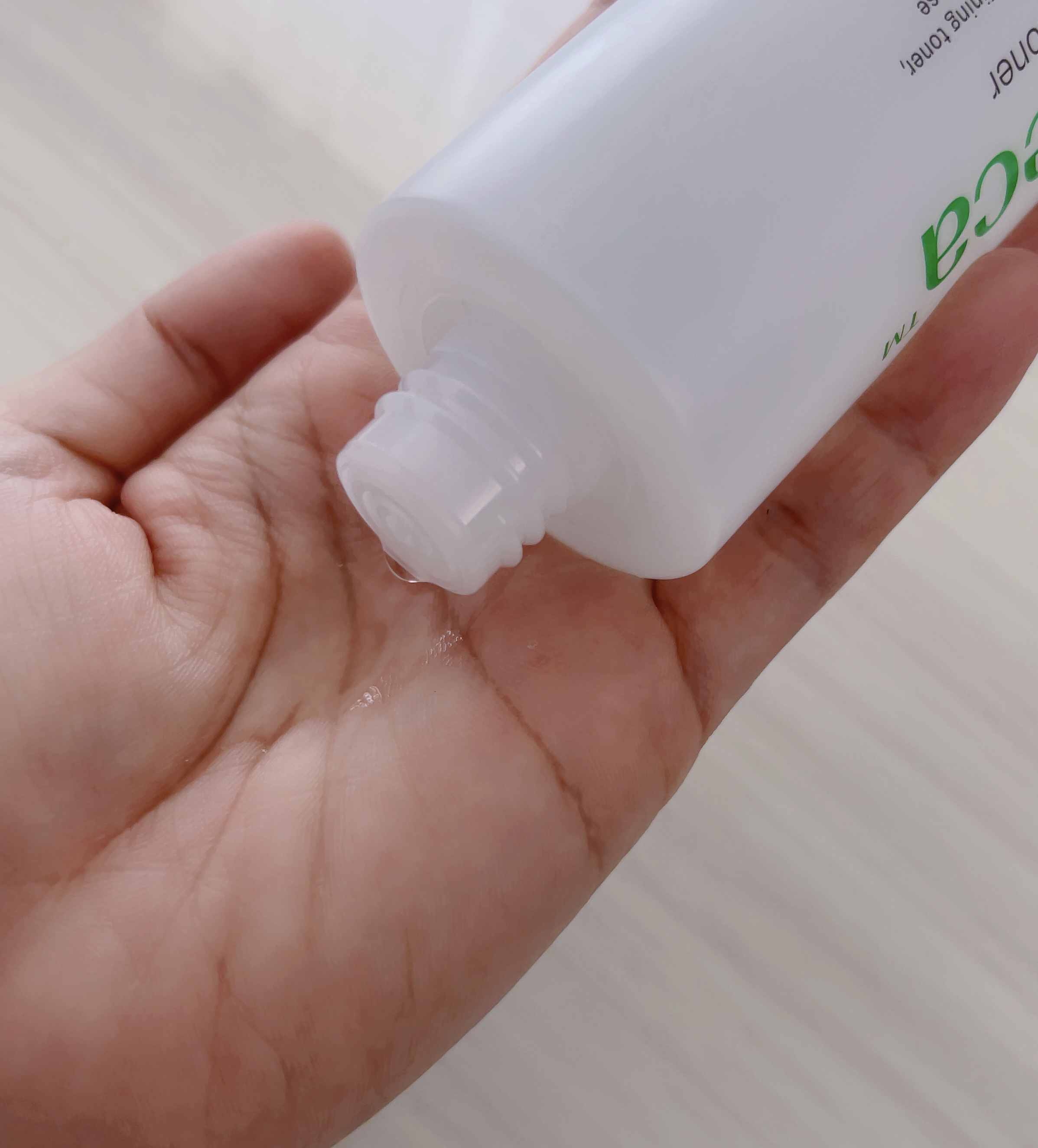 メイクプレム メイクキープサンクリーム/make prem/日焼け止めクリームを使ったクチコミ（3枚目）