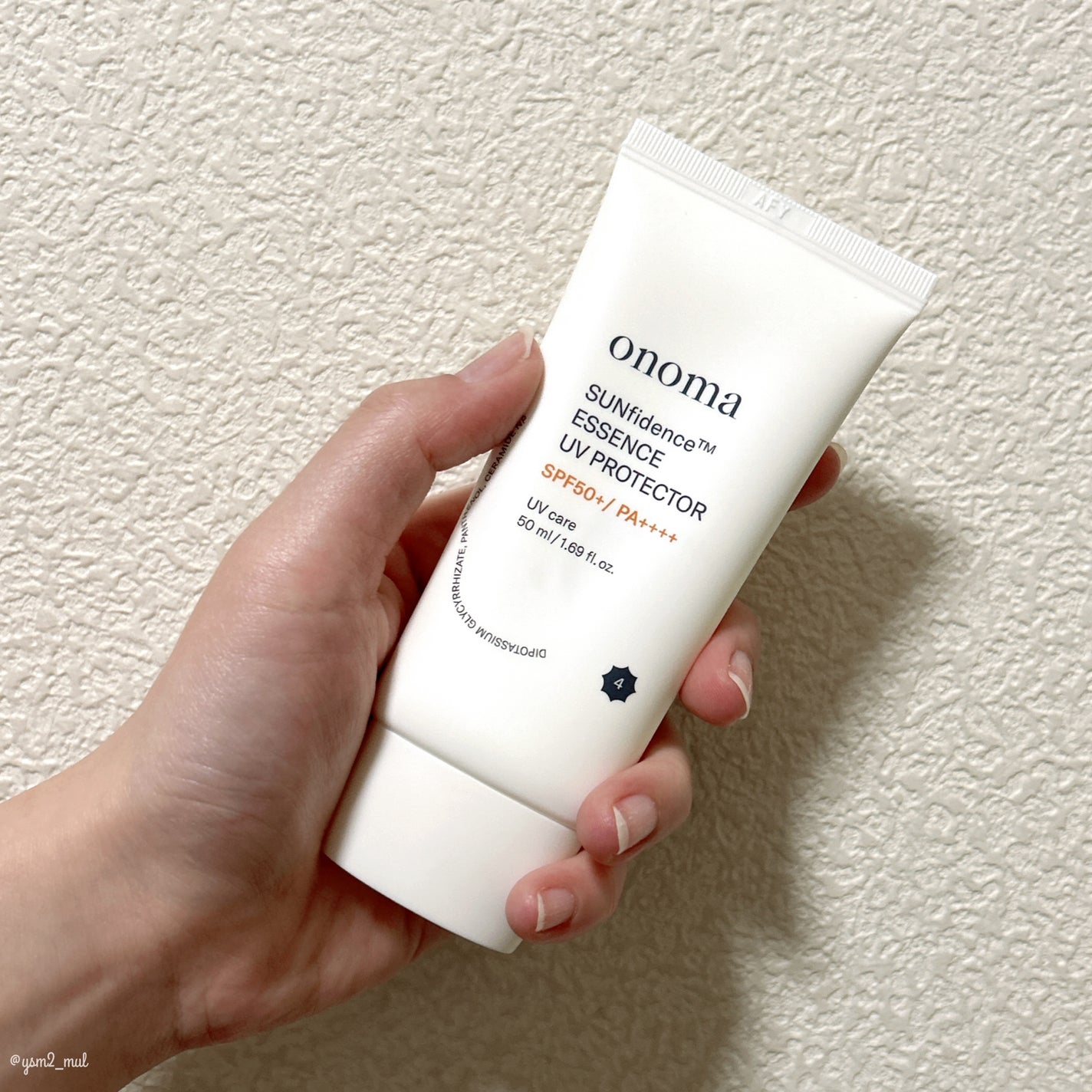 サンディフェンスエッセンスUVプロテクター/onoma/日焼け止めローションを使ったクチコミ(4枚目)