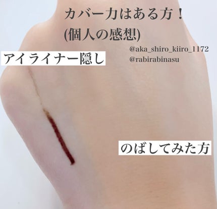 ã«ã€ã³ã&ããªãŒ ã¢ã€ã¹ãã¹ãã³ãã£ã³ã/ãªã³ã¡ã« ãã³ãã³/ãªããããã¡ã³ããŒã·ã§ã³ã䜿ã£ãã¯ãã³ãïŒ6æç®ïŒ