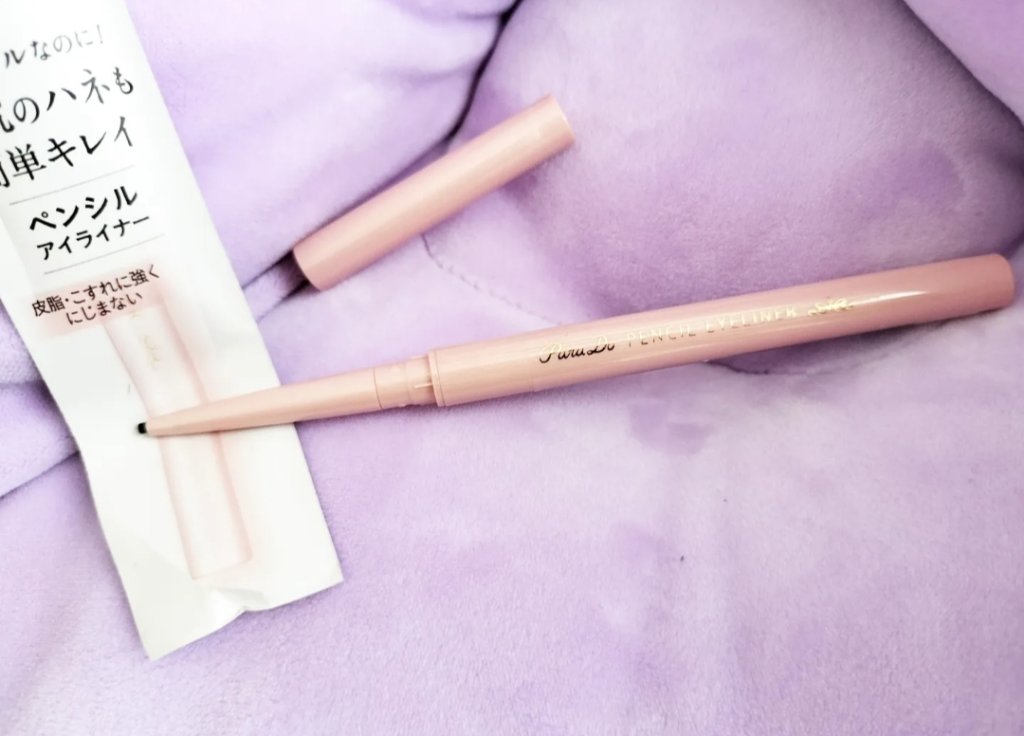 ペンシルアイライナーex/パラドゥ/ペンシルアイライナーを使ったクチコミ（2枚目）