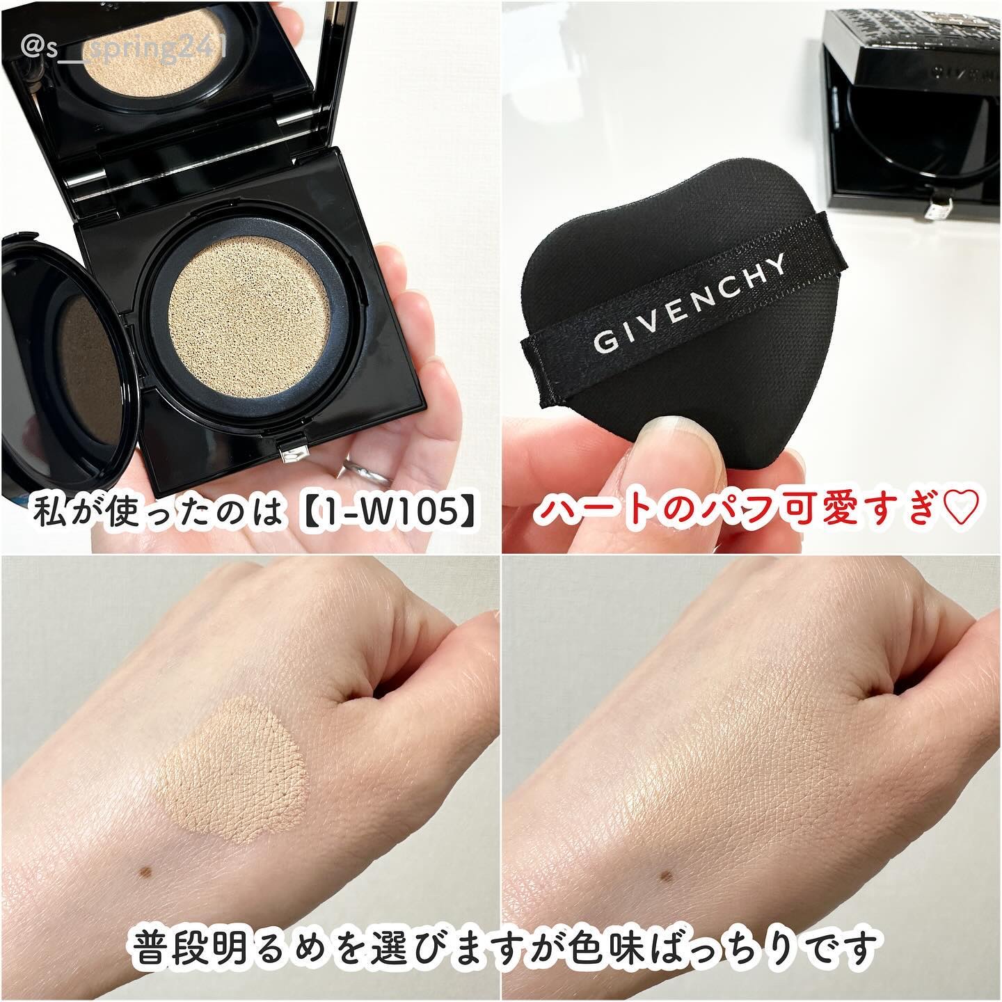 プリズム・リーブル/GIVENCHY/ルースパウダーを使ったクチコミ（3枚目）