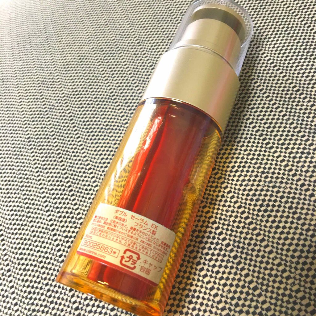 ダブル セーラム EX/CLARINS/美容液を使ったクチコミ(2枚目)