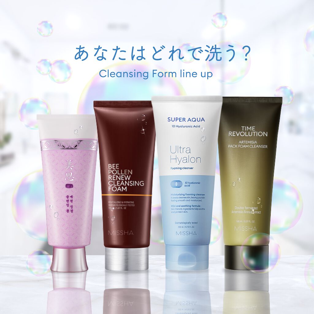MISSHA JAPAN OFFICIAL《ミシャジャパン公式》のクチコミ「あなたはどれで洗う？MISSHA編💞
秋の保湿ケアは #落とすケア がポイント☝💕

乾.....」（1枚目）