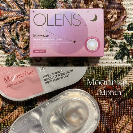 Moonrise 1Month/OLENS/1ヶ月(1MONTH)カラコンを使ったクチコミ(2枚目)