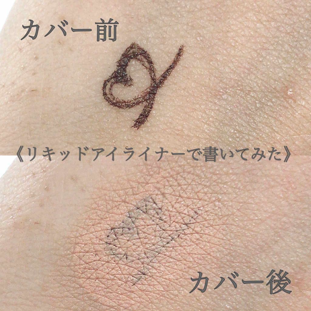 ã¢ã€ãŸãŒã³ã³ã³ã·ãŒã©ãŒ/ã³ãã¬ããŒã«/ã¹ãã£ãã¯ã³ã³ã·ãŒã©ãŒã䜿ã£ãã¯ãã³ãïŒ3æç®ïŒ