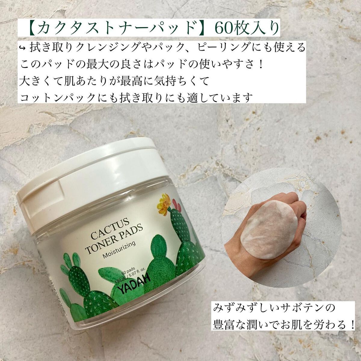 エリー on LIPS 「𓎪𓍯𓐄𓍼𓂅見ていただきありがとうございます𓍯▪︎˗..」(3枚目)