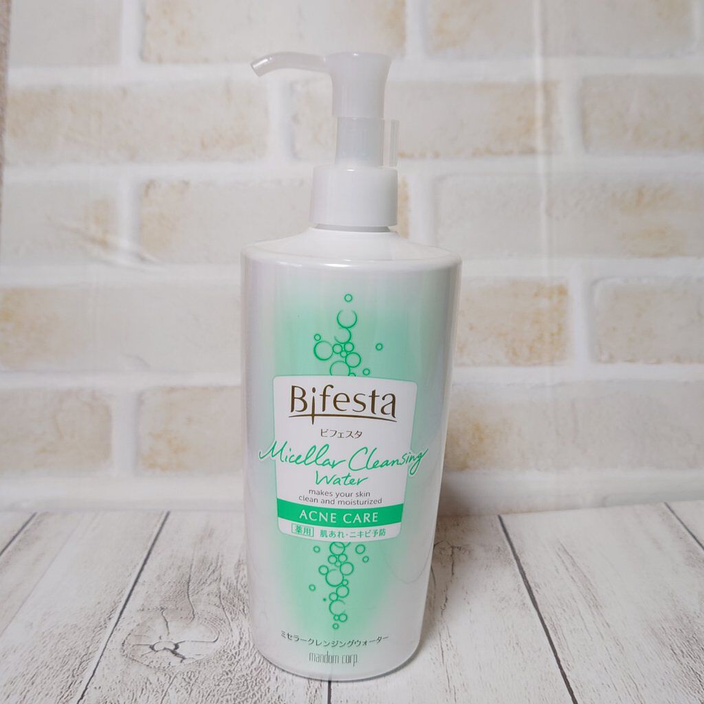 ミセラークレンジングウォーター コントロールケア/ビフェスタ/クレンジングウォーターを使ったクチコミ（1枚目）