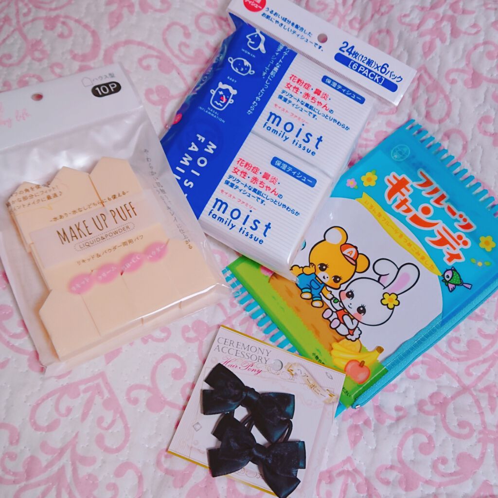 セリア購入品/セリア/その他を使ったクチコミ（2枚目）