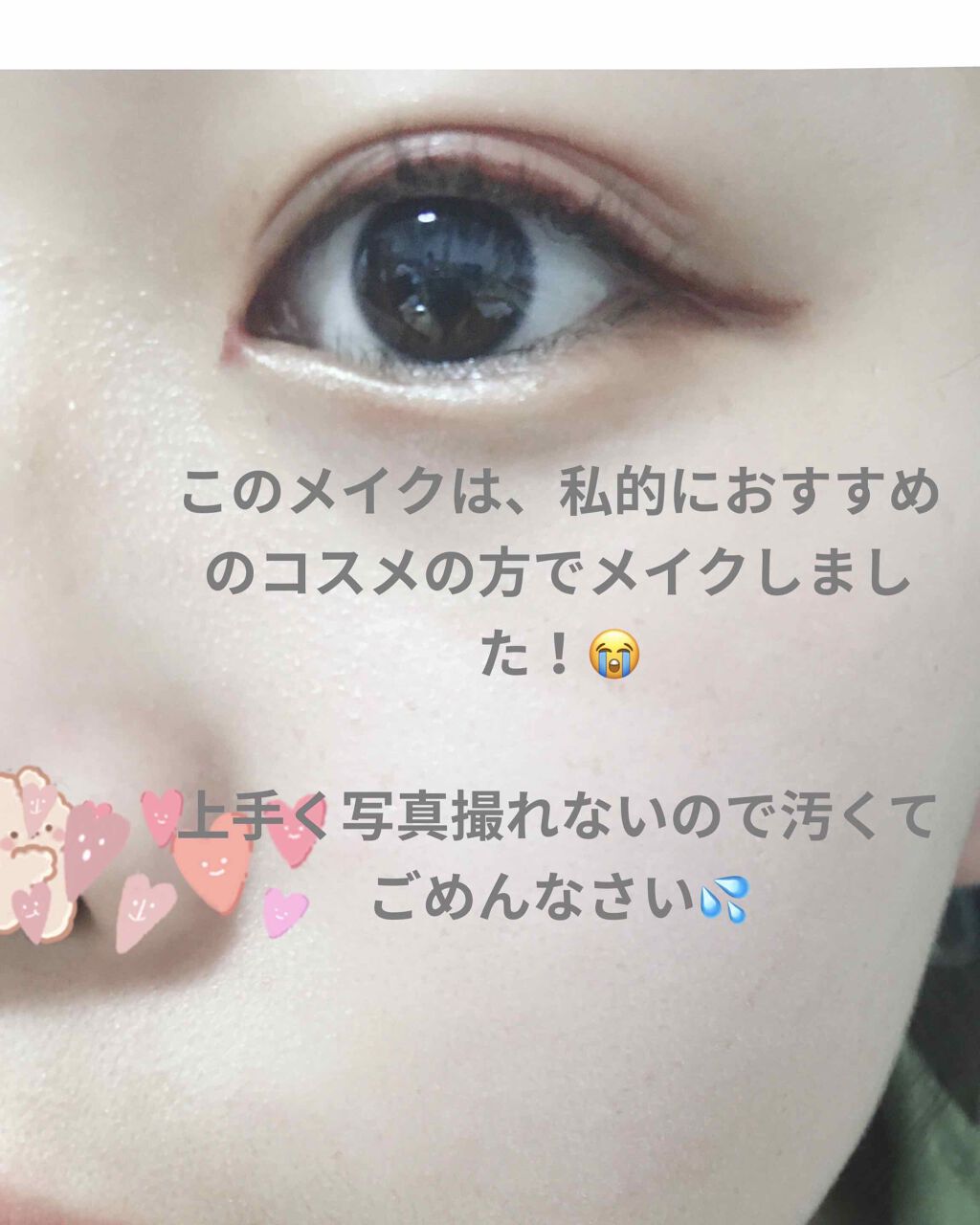 ムース キャンディー ティント/the SAEM/リップティントを使ったクチコミ（2枚目）