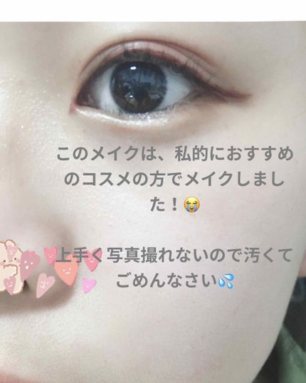 ムース キャンディー ティント/the SAEM/リップティントを使ったクチコミ(2枚目)
