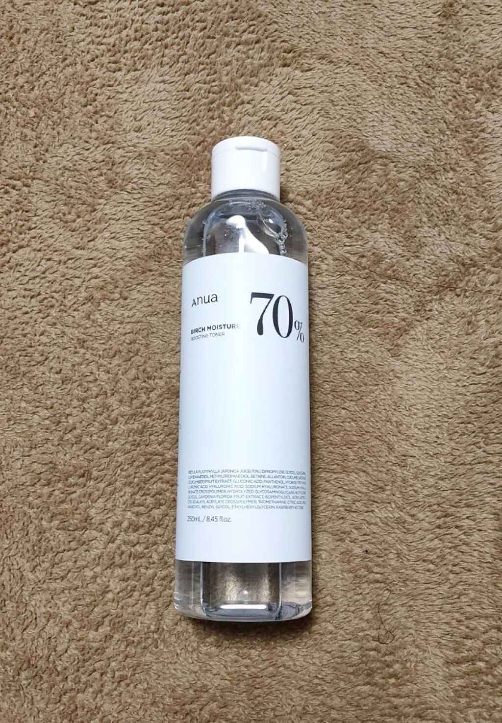 ドクダミ 77 スージングトナー/Anua/化粧水を使ったクチコミ(7枚目)