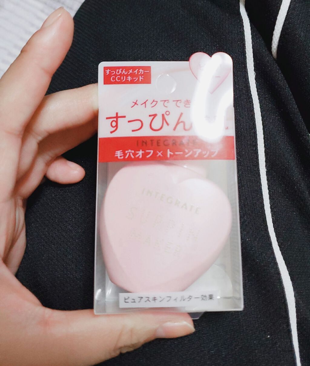 を使ったクチコミ（1枚目）