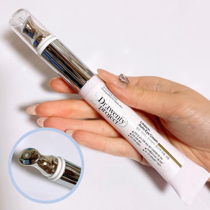 リプダム オートアイクリーム/Dr.Twenty Project/アイケア・アイクリームを使ったクチコミ(2枚目)