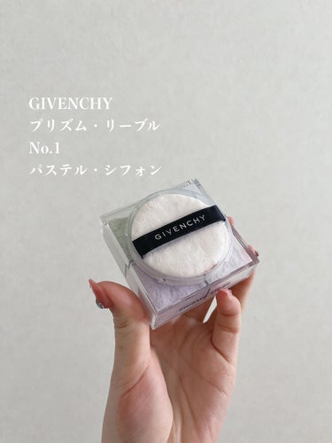 プリズム・リーブル/GIVENCHY/ルースパウダーを使ったクチコミ（2枚目）