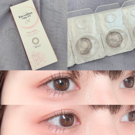 シード Eye coffret 1day UV M/シード/ワンデー(1DAY)カラコンを使ったクチコミ(1枚目)