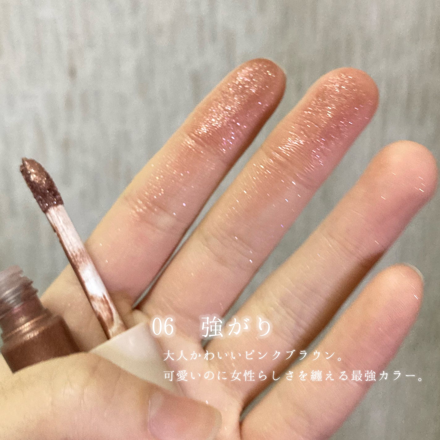 アイカラーマジシャン/キャンメイク/アイシャドウを使ったクチコミ(5枚目)