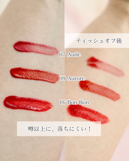 Soak Tattoo Tint/フォレンコス/リップグロスを使ったクチコミ(5枚目)