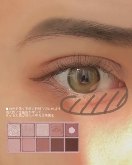 リシェ カラーリング アイブロウマスカラ/Visée/眉マスカラを使ったクチコミ(5枚目)