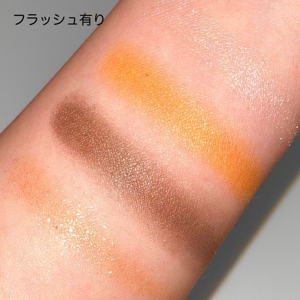 トラップアイパレット/KATE/アイシャドウパレットを使ったクチコミ(7枚目)