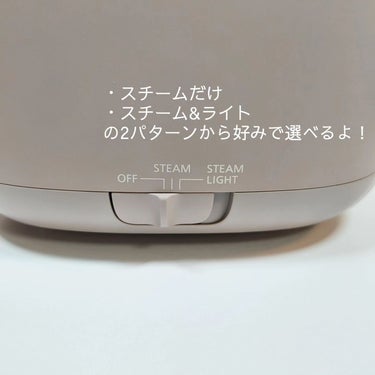 スチーマー ナノケア EH-SA70/Panasonic/美顔器・マッサージを使ったクチコミ（5枚目）