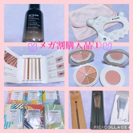 ミドルトーンアイシャドウコレクターパレット/Laka/アイシャドウパレットを使ったクチコミ(1枚目)