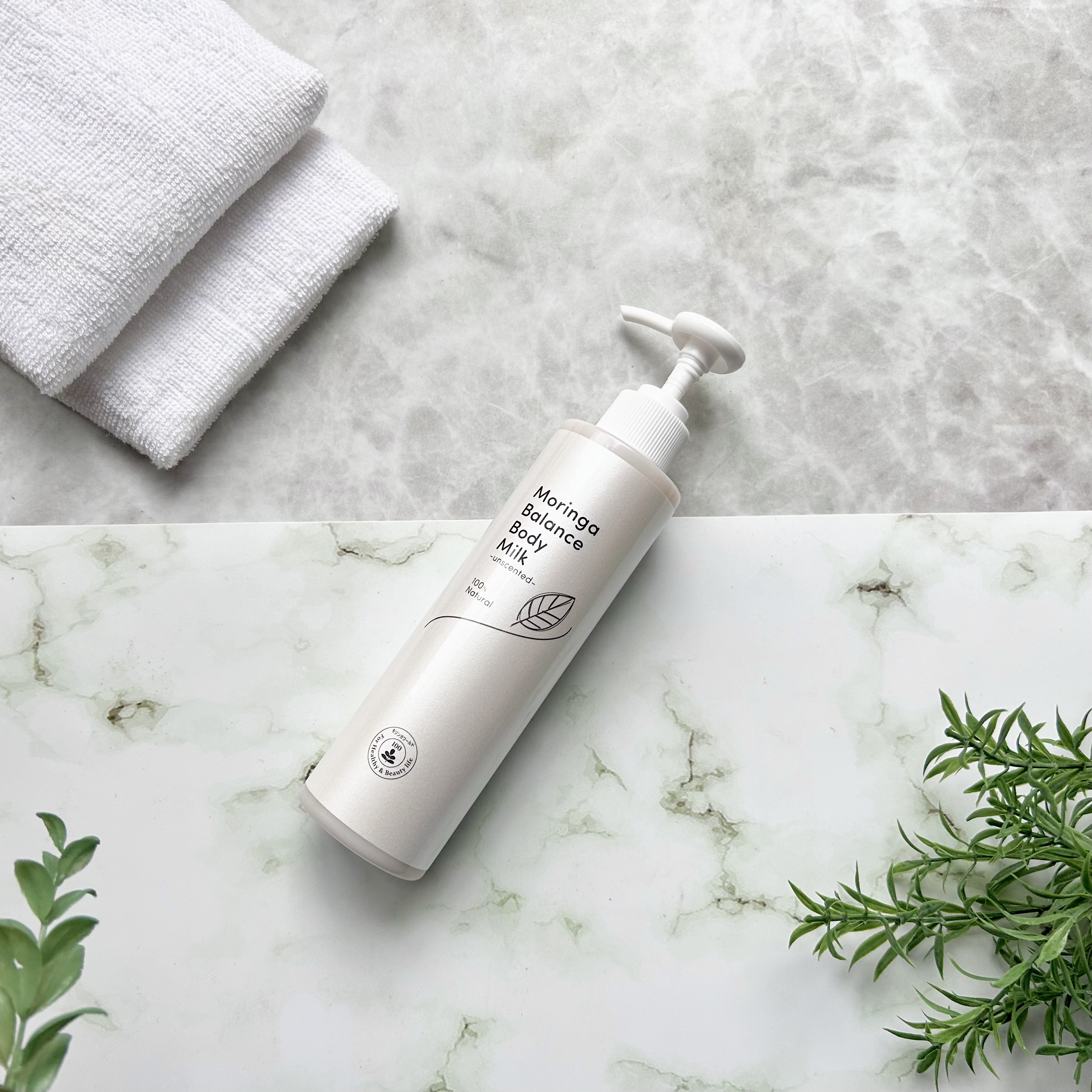 モリンガバランスボディミルク / 魂の商材屋