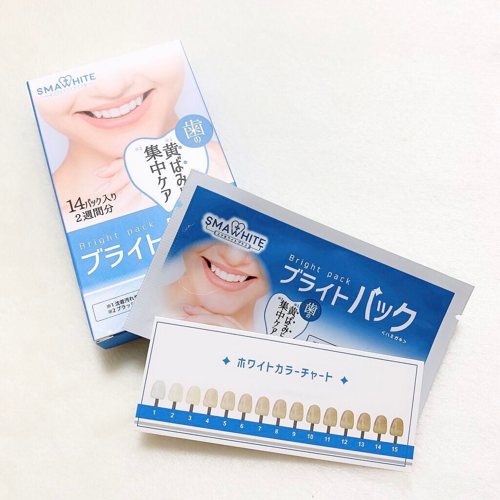 ðð«ðŠð€ð on LIPS ã...ãã©ã€ãããã¯ðððžâ¡èŒãç¶ããçœãæ¯ãž//â¡ððšð¢ð§ð..ãïŒ2æç®ïŒ