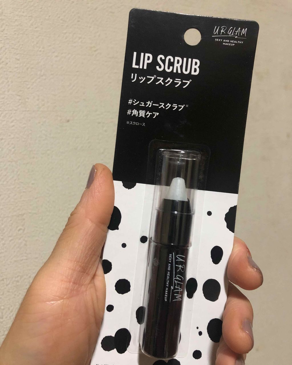 を使ったクチコミ（1枚目）