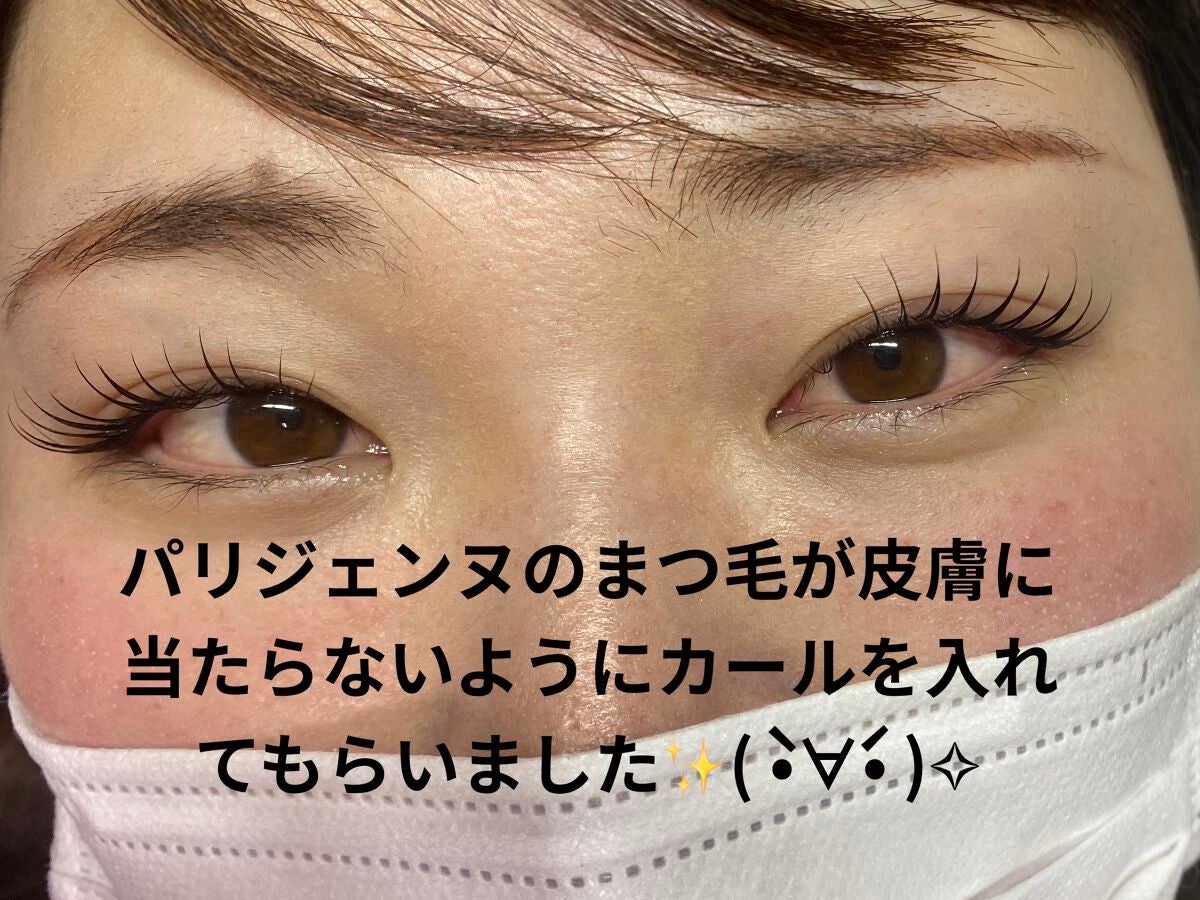 ラッシュアディクト アイラッシュコンディショニングセラム/soaddicted/まつげ美容液を使ったクチコミ(3枚目)