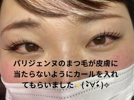 ラッシュアディクト アイラッシュコンディショニングセラム/soaddicted/まつげ美容液を使ったクチコミ(3枚目)