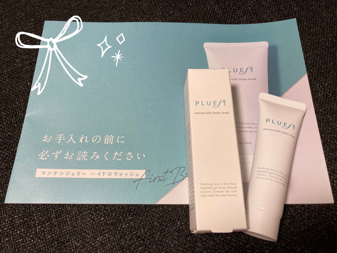 ãã³ãã³ãžã§ãªãŒãã€ãããŠã©ãã·ã¥/PLUEST/æŽé¡æã䜿ã£ãã¯ãã³ãïŒ1æç®ïŒ