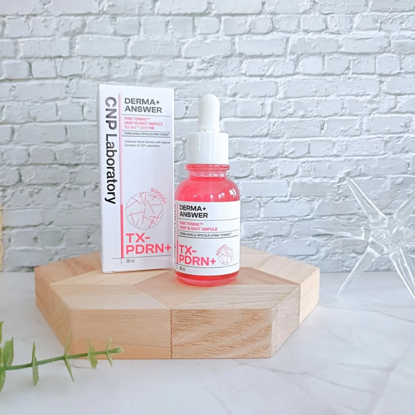 ピンクトーニング™︎ディープインショットアンプル/CNP Laboratory/美容液を使ったクチコミ（1枚目）