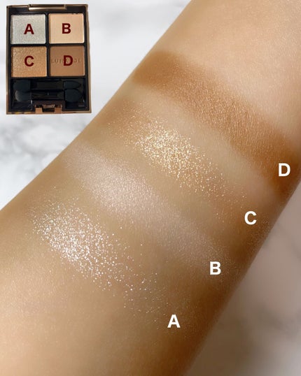 アイカラーレーション/LUNASOL/アイシャドウパレットを使ったクチコミ(4枚目)