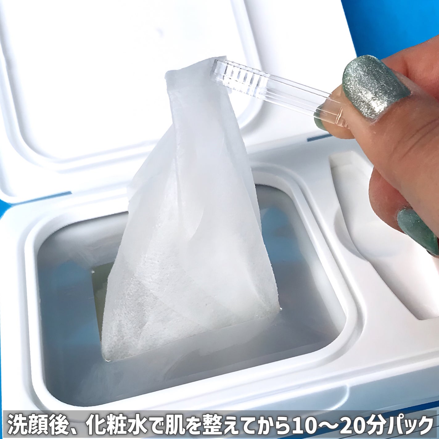 AZケア マスク/VT/シートマスク・パックを使ったクチコミ(3枚目)