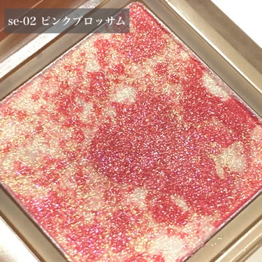 gemini eye palette クラッシックガーネット　ep-02/la peau de gem./アイシャドウパレットを使ったクチコミ（2枚目）