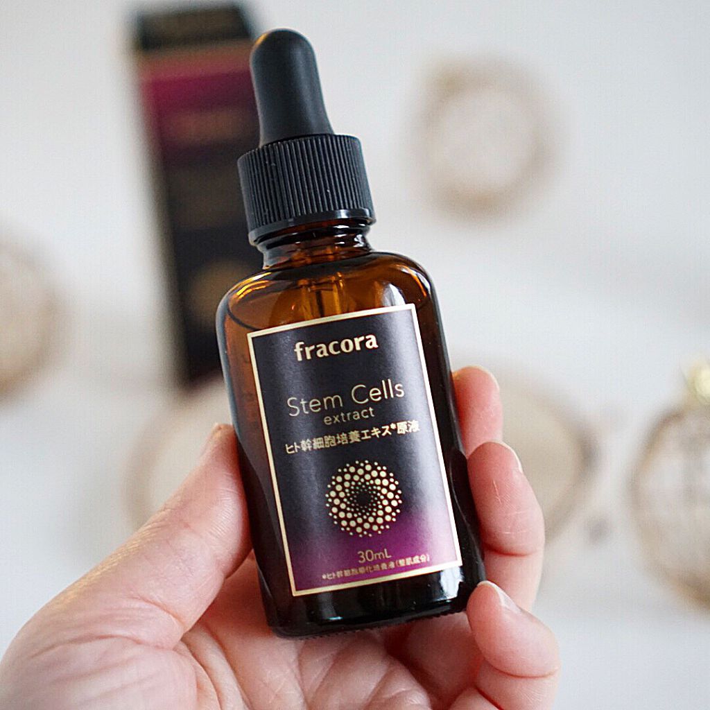 ヒト幹細胞培養エキス原液 30ml/fracora/美容液を使ったクチコミ（2枚目）