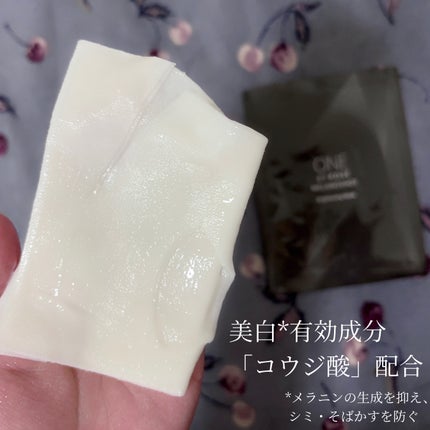 メラノショット W マスク/ONE BY KOSE/シートマスク・パックを使ったクチコミ(2枚目)