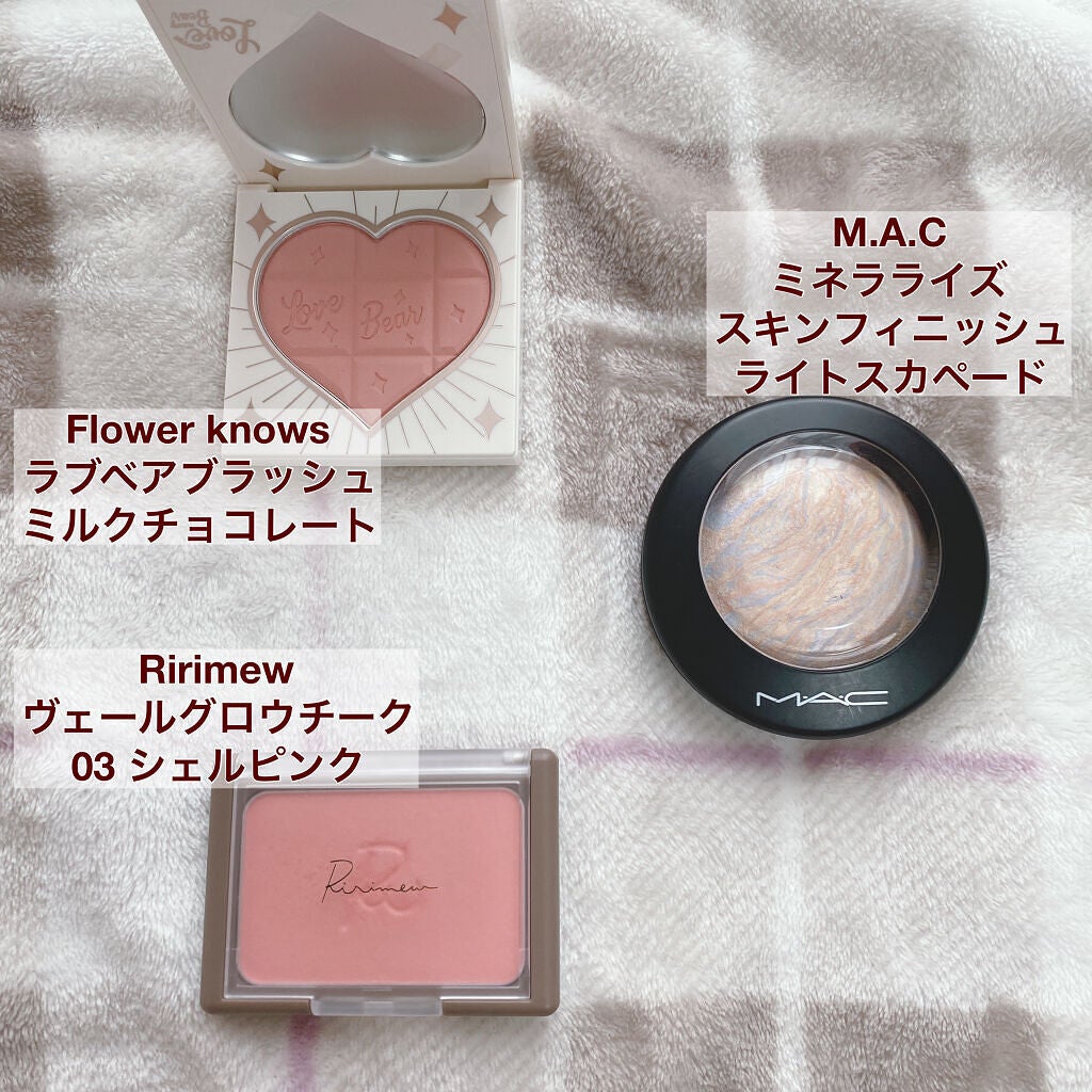 グロウフルールチークス/キャンメイク/パウダーチークを使ったクチコミ(2枚目)