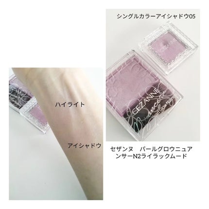 ニュアンスルック リキッドアイライナー 04 elegant burgundy/JILL STUART/リキッドアイライナーの画像