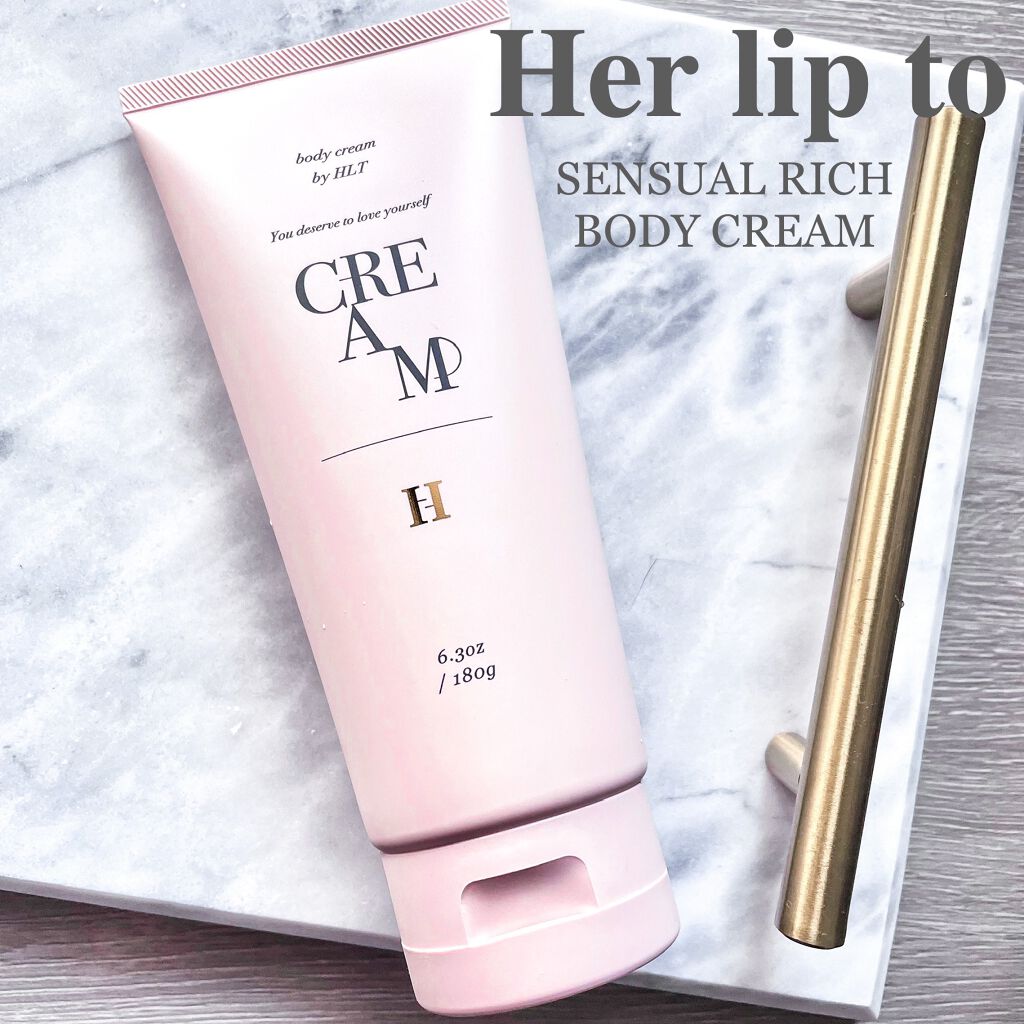 センシュアル リッチ ボディ バーム/Her lip to BEAUTY/ボディクリームを使ったクチコミ(1枚目)