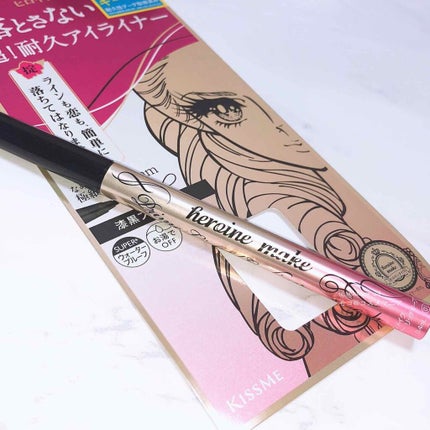 プライムリキッドアイライナー リッチキープ/ヒロインメイク/リキッドアイライナーを使ったクチコミ(2枚目)