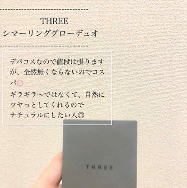 THREE シマリング グロー デュオ/THREE/クリームハイライトを使ったクチコミ（2枚目）