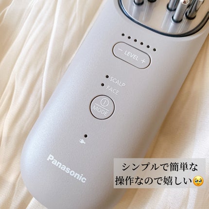 misaki@フォロバ on LIPS 「パナソニックさまからいただきました🕊️ついにパナソニックから電..」(4枚目)