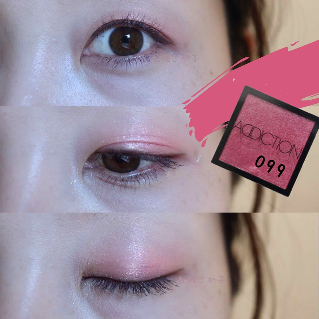 プロ シングル シャドウ/CLIO/単色アイシャドウを使ったクチコミ（2枚目）