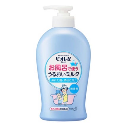 お風呂で使う うるおいミルク 無香料/ビオレu/ボディミルクを使ったクチコミ(1枚目)