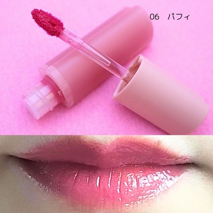 ハートクラッシュ ベアグレイズティント/HOLIKA HOLIKA/リップティントを使ったクチコミ(7枚目)