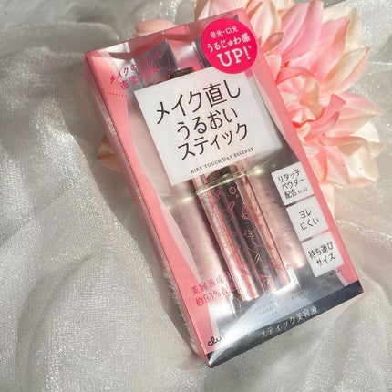 エアリータッチ デイエッセンス ホワイト【医薬部外品】/クラブ/美容液を使ったクチコミ(4枚目)