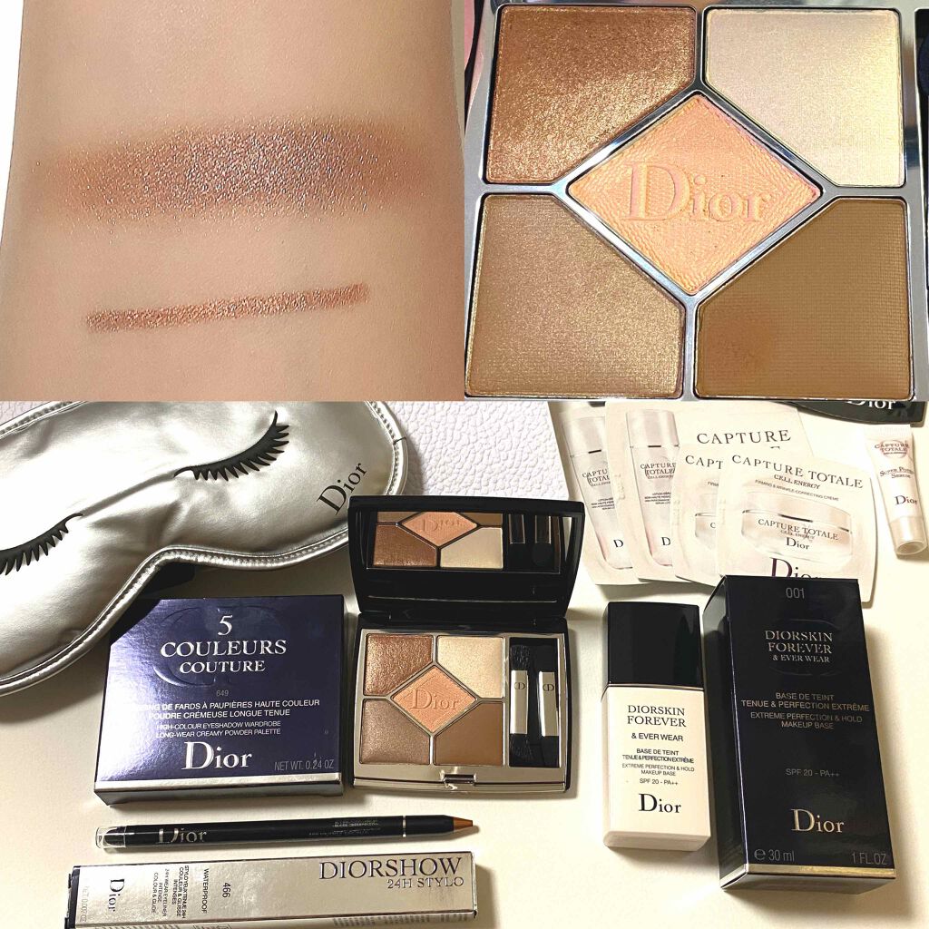 ディオールスキン フォーエヴァー&エヴァー ベース SPF20/PA++/Dior/化粧下地を使ったクチコミ(2枚目)