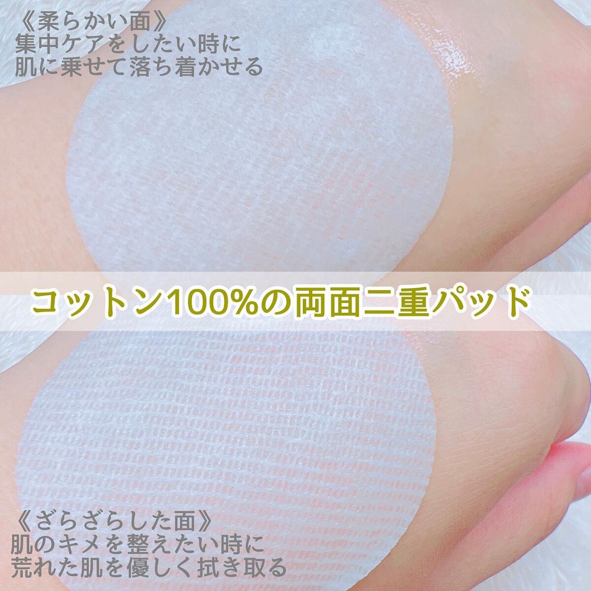 ドクダミ エッセンス カーミングポンプ/Abib /美容液を使ったクチコミ（3枚目）